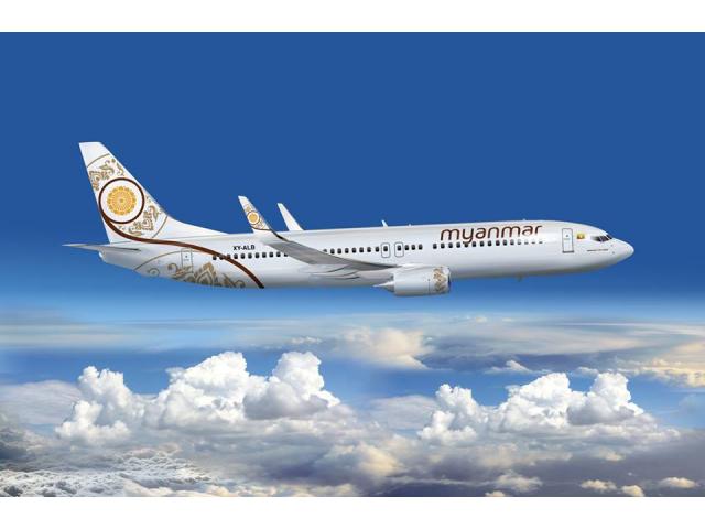 Myanmar National Airlines