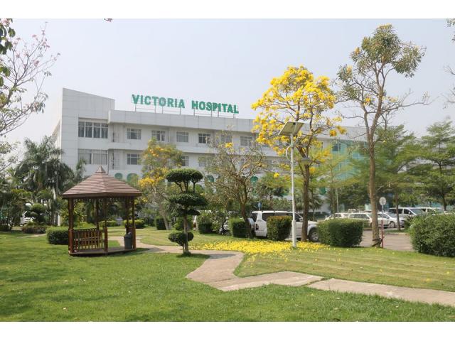 Victoria Hospital