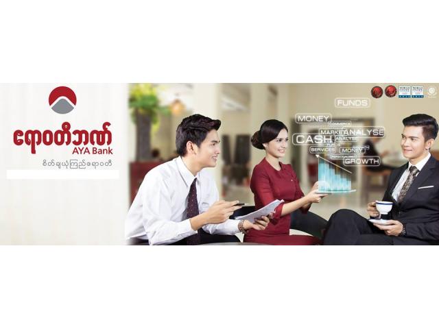 Ayeyarwady Bank