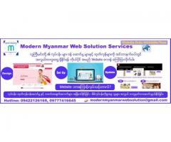 Modern Myanmar Web Solution 